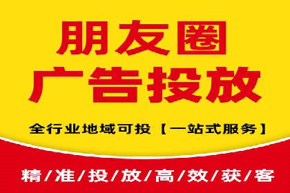 成功SEM推广竞价案例分享