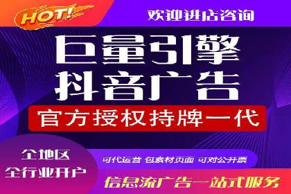 案例分析：SEM账户如何提升转化率